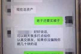 为上海王女士顺利拿回货款